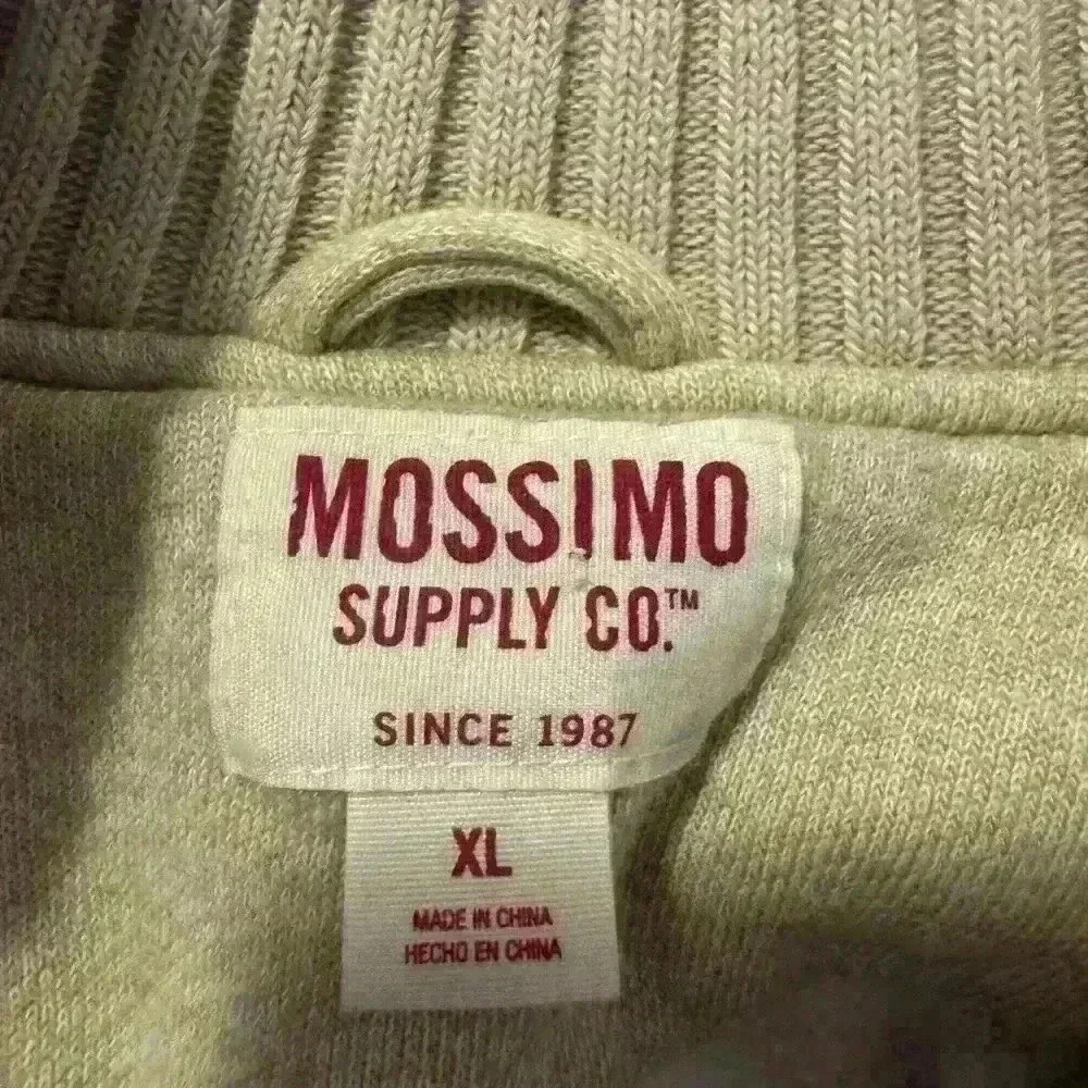 Women’s Tan Mossimo Coat - Picture 3 of 7